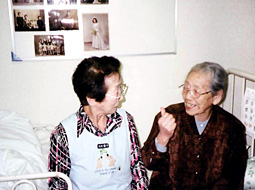 居室