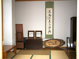 落ち着いた和室を用意しております